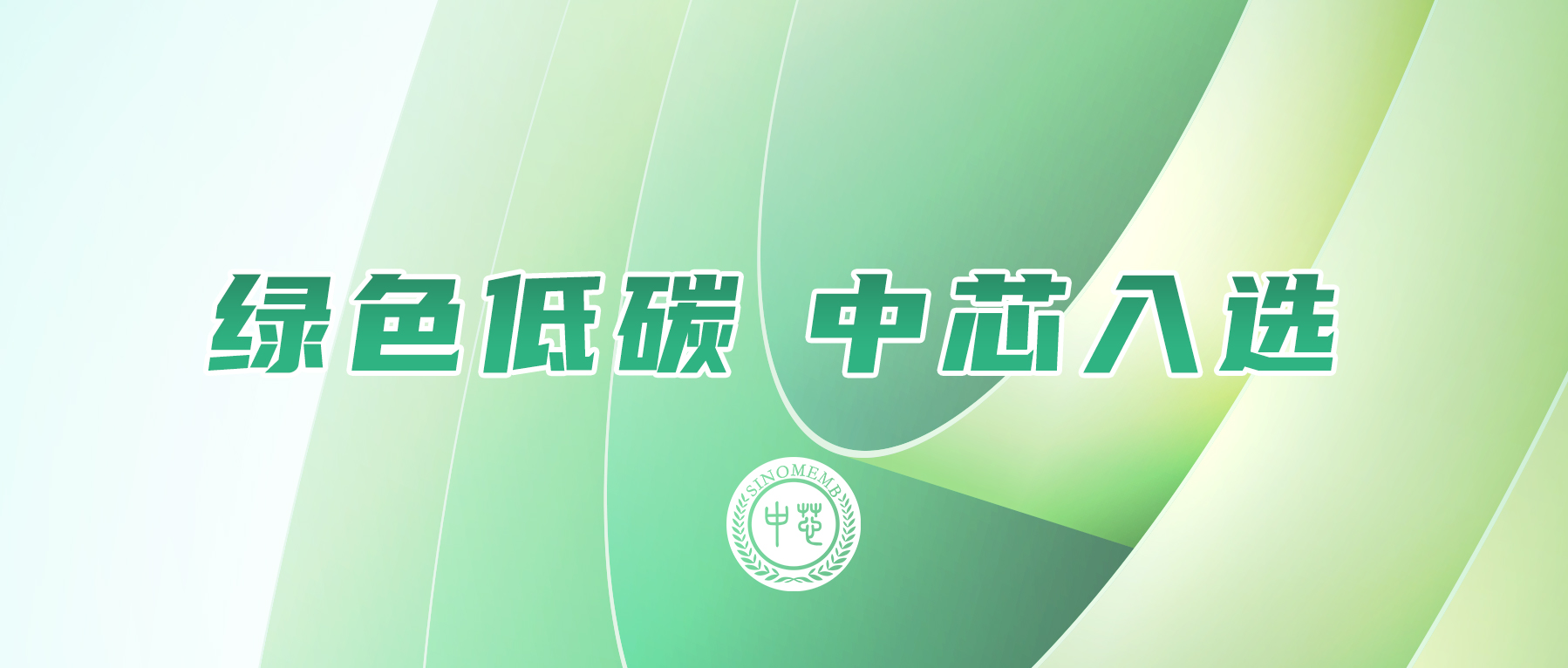 亿万先生MR·(中国)官方网站