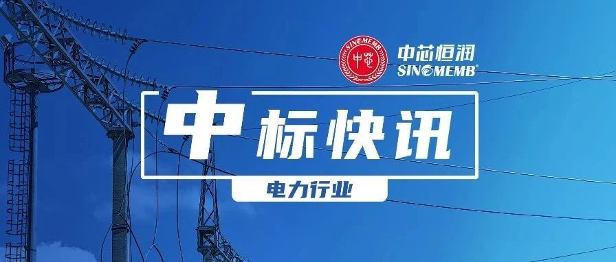 亿万先生MR·(中国)官方网站